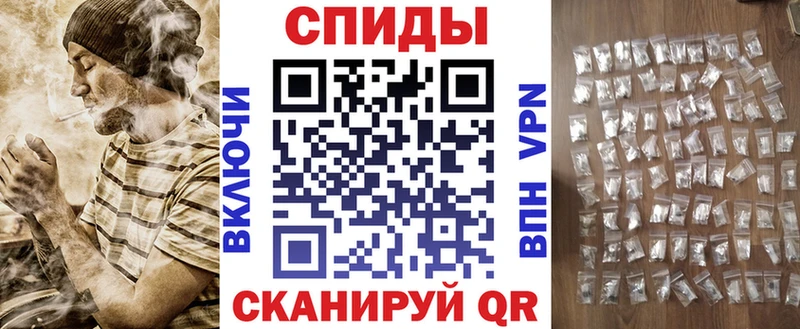 АМФ 98%  даркнет состав  Курчалой  купить закладку 