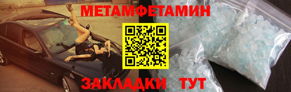  Кокаин Курчалой