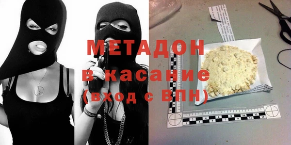 МДПВ Алексин