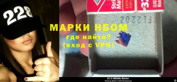 МДПВ Алексин