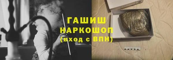 МДПВ Алексин