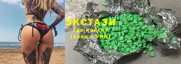 кристаллы Алзамай