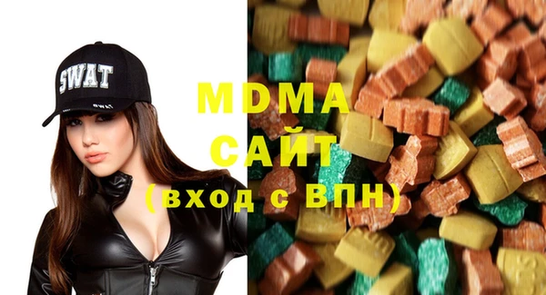 кристаллы Алзамай