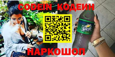 прущая мука Заводоуковск