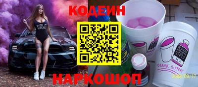 jwh Заволжье
