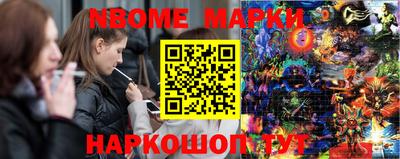 прущая мука Заводоуковск