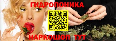 прущая мука Заводоуковск