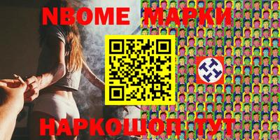 прущая мука Заводоуковск