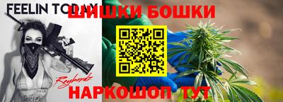 jwh Заволжье