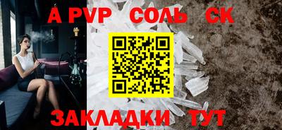 jwh Заволжье