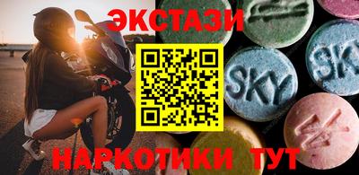 прущая мука Заводоуковск