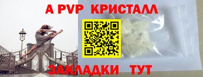 jwh Заволжье