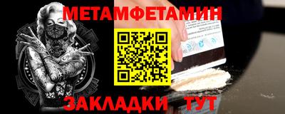 jwh Заволжье