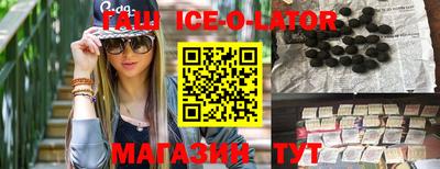 прущая мука Заводоуковск