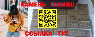 jwh Заволжье