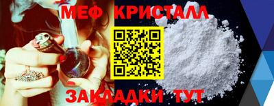 jwh Заволжье